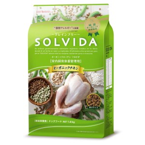 ☆SOLVIDA ソルビダ グレインフリー チキン 室内飼育体重管理用 1.8kg
