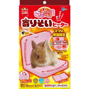 楽天市場】小動物用L字型ヒーターほっとうさ暖寄りそいヒーター