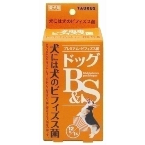 楽天市場】ティエンズ トライスリムα トライスリムa (アルファ) 賞味