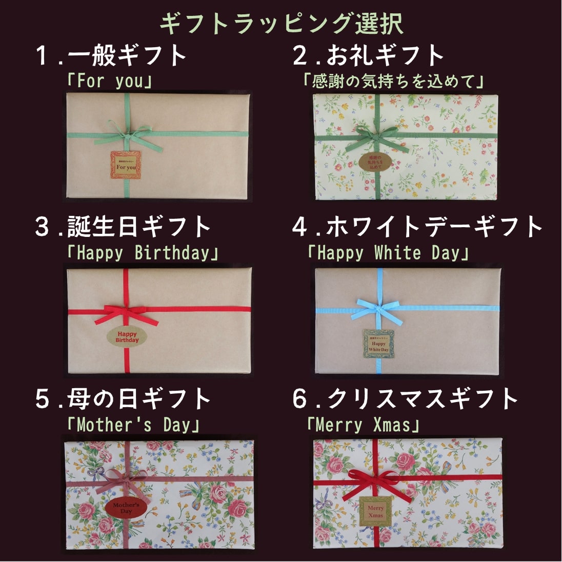 春めく真っ盛り赤銅色 3種子 セス ばらお茶 ラベンダーティ ジャスミン茶 贈答品 剛建茶画楼 誕生機会 白デー お袋の日 クリスマス 礼 祝い事 誕生日使い物 くノ一 Doorswindowsstairs Co Uk