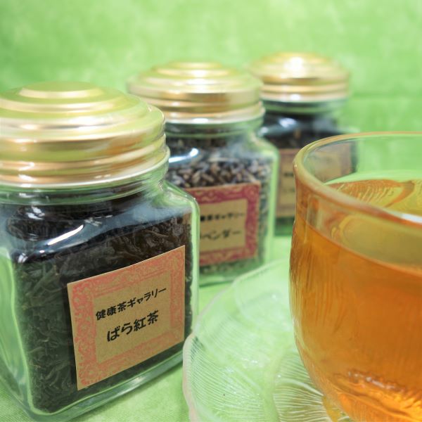 春めく真っ盛り赤銅色 3種子 セス ばらお茶 ラベンダーティ ジャスミン茶 贈答品 剛建茶画楼 誕生機会 白デー お袋の日 クリスマス 礼 祝い事 誕生日使い物 くノ一 Doorswindowsstairs Co Uk