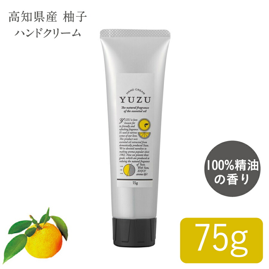 楽天市場】【楽天1位取得！ポイント増加！】シリカ水 が作れる