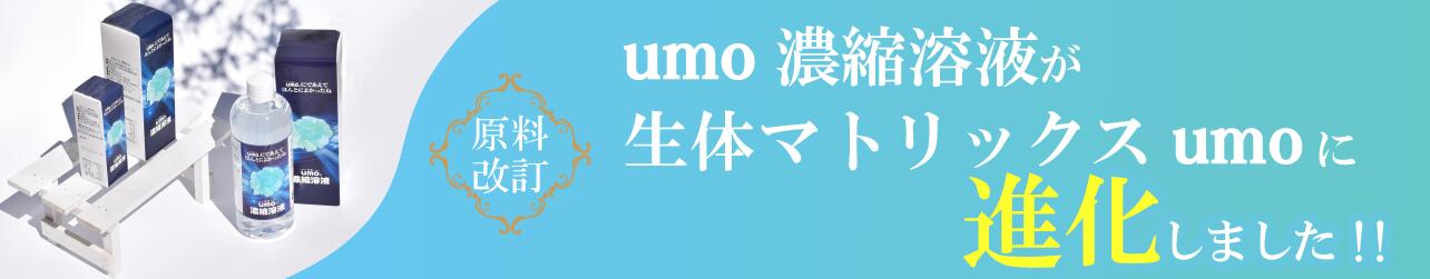 楽天市場】【楽天1位取得！ポイント増加！】シリカ水 が作れる