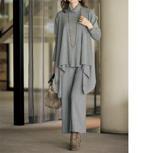 楽天市場】セットアップ ハイネックカットソー パンツ ショール