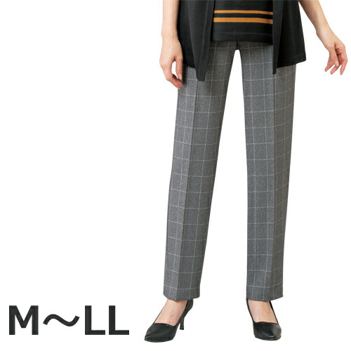 楽天市場】あったかパンツ きれいめ レディース シニア 秋冬 日本製