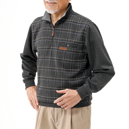 楽天市場】ポロシャツ トップス 長袖 メンズ ダンロップ・モーター