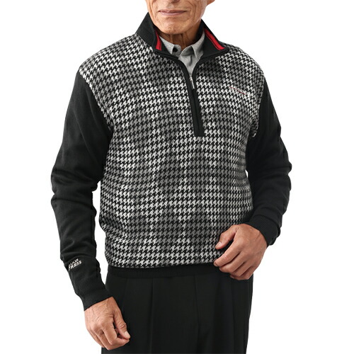 楽天市場】セーター ニット メンズ シニア 秋冬 マフラー要らずの暖か