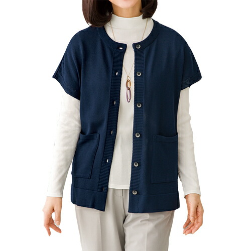 楽天市場】ベスト レディース 前開き 春夏 日本製 ミラノリブ編み