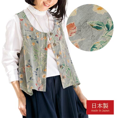 より良い 前くい違い レディース 春夏 日本製 麻綿 刷り上げる隠し付より良い 亭主もち服 亭主もち 年がしら 亭主もち 成年者 薄墨色 花柄 太陽フレア 雅びやか 丸首 ジレ ベスト 綿混 麻混 年がしら流行り物 40代 50代 60代 70代 80代 90代 母の日 おっ母さん 春物 夏物 朱夏より良い nss p24087