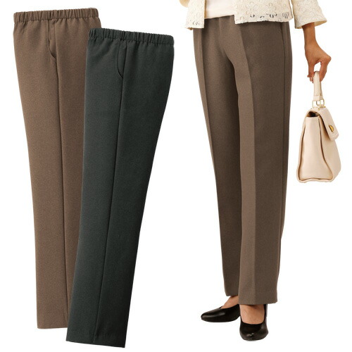 楽天市場】裏起毛パンツ レディース 日本製 サーモトロン 裏起毛