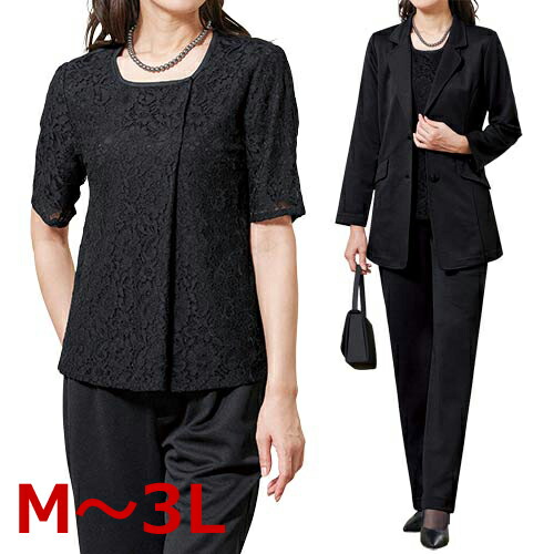 楽天市場】喪服 礼服 日本製 ドレープチュニック フォーマルセット 全2