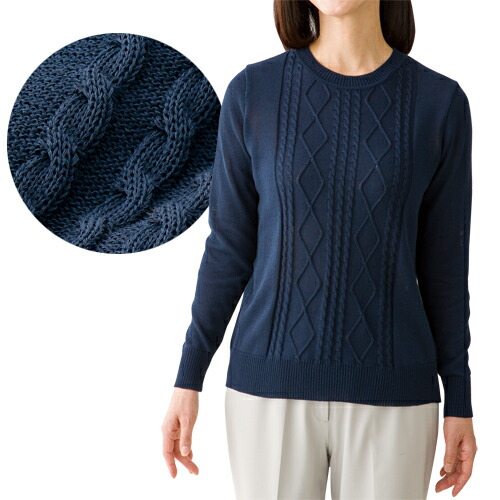 アランニット レディース シニア 秋冬 日本製 アラン柄 ハイネックプルオーバー ブルー トップス セーター ニット 丸首 婦人服 ミセス 女性 シニアファッション 50代 60代 70代 80代 母の日 お母さん シンプル 青 アランニット アランセーター ウール混 毛混　fuji　p23552 楽天市場】アランニット レディース シニア 秋冬 日本製 アラン柄