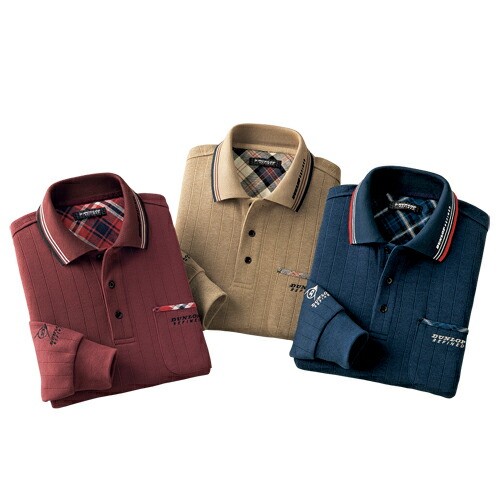 楽天市場】使い回し自由自在！暖かポロシャツ&タートルネック同サイズ5