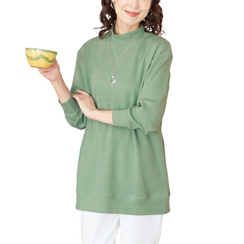 楽天市場】トレーナー スウェット 長袖 ハイネック レディース 首元