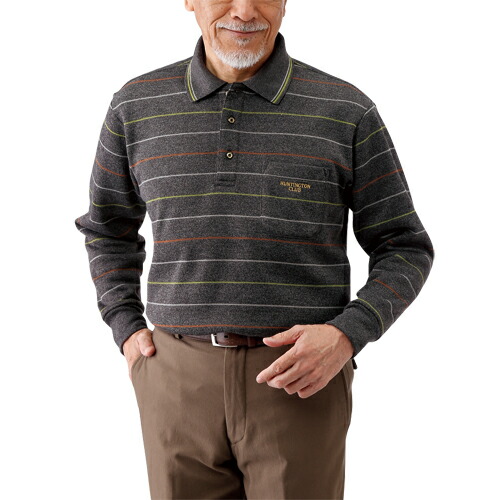 ポロシャツ ワインレッド グレー ネイビー 長袖 メンズ シニア サルーンエクスプレス 裏起毛 ポロシャツ 3色組 紳士服 シニア 男性 赤 紺色 灰色 シンプル オシャレ シニアファッション 40代 50代 60代 70代 80代 父の日 お父さん 秋物 冬物 秋冬　sai　p25117　p27708 楽天市場】ポロシャツ 長袖 裏起毛 ワインレッド グレー ネイビー 長袖