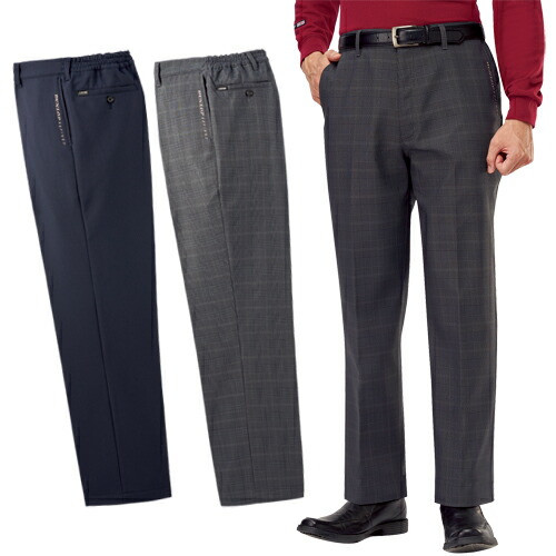 楽天市場】あったかパンツ スラックス 裏起毛 メンズ シニア 秋冬 日本