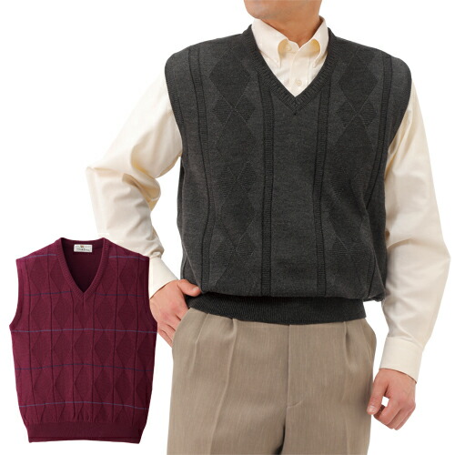 楽天市場】[日本製 紳士尾州織ツイードベスト] メンズ 紳士服 シニア