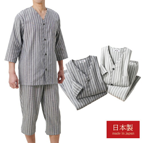 楽天市場】前開き 夏パジャマ メンズ シニア 日本製 播州織楊柳