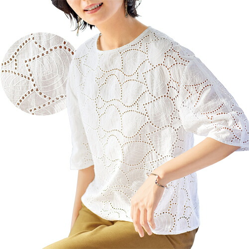 刺しゅう使いブラウス グリーン シャツ ブラウス 七分袖 綿麻 レディース 婦人服 ミセス シニア 女性 緑 ミモザ 刺繍 花柄刺繍 羽織り物 春夏　nss　p25502 楽天市場】刺しゅう使いブラウス レディース 婦人服 ミセス