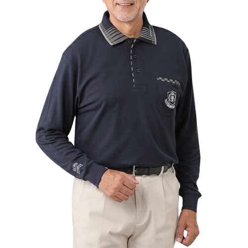 楽天市場】ポロシャツ 長袖 メンズ シニア 秋冬 ブークレ ダイヤ柄