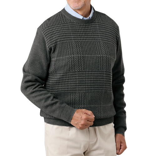 セーター ニット ウール メンズ シニア 秋冬 上質ウール100％ケーブル編みセーター 全2色 紳士服 男性 グレー ホワイト 灰色 白 ハイネック ジップアップ あったか 暖かい シンプル きれいめ 羊毛 シニアファッション 50代 60代 70代 80代 父の日 お父さん　fri　p20546 楽天市場】セーター ニット ウール メンズ シニア 秋冬 上質ウール100