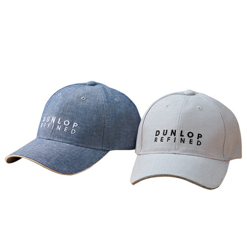 楽天市場】帽子 メンズ＜ダンロップ・リファインド＞洗濯機で洗える