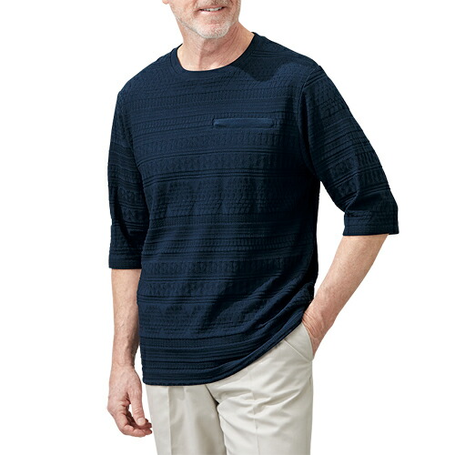 楽天市場】ジャカードTシャツ 2色組 Tシャツ カットソー 半袖 丸首