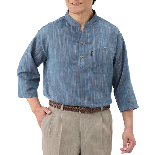 楽天市場】シャツ 七分袖 ネイビー グレー ストライプ メンズ シニア