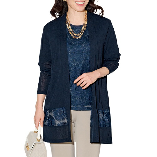 advisry ひまわりカーディガン s-l1200.jpg