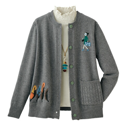 楽天市場】ニットカーディガン グレー カーディガン Vネック