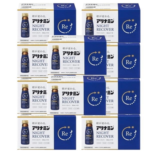 送料無料 ▲［10個セット］アリナミンナイトリカバー 50ml&times;10本&times;10個 ●翌日配達「」対象商品（休業日を除く）●｜健康と美容の専門店　健康壱番館