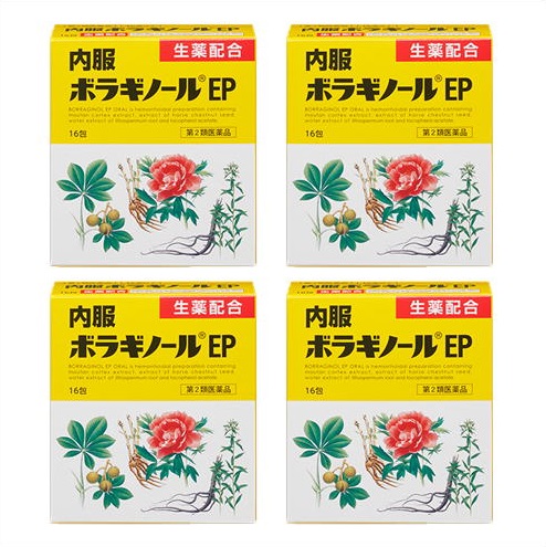 送料無料メール便 【第2類医薬品】［4個セット］内服ボラギノールEP 16包入り×４個 ・メール便にて発送致します