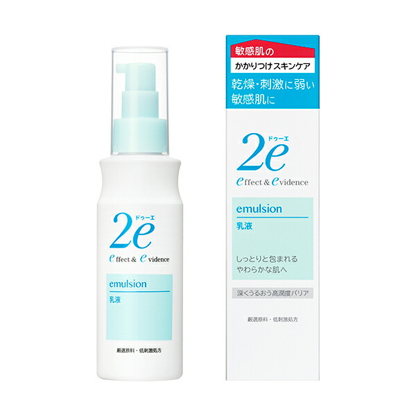 送料無料 ［3個セット］ドゥーエ　乳液　本体　140mL×3個 ●翌日配達「」対象商品（休業日を除く）●