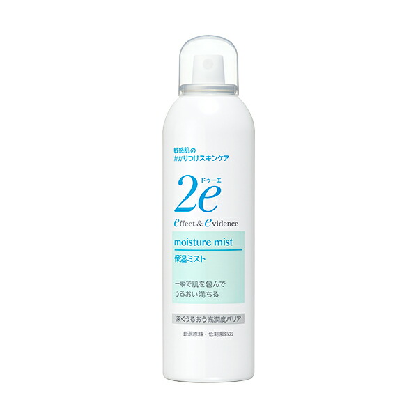 送料無料 ◎［3個セット］ドゥーエ　保湿ミスト　本体　180g×3個 ●翌日配達「」対象商品（休業日を除く）●