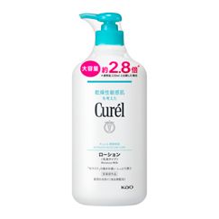 貨物輸送無料 ［3個書き割り］キュレル 置き目ション 揚水機 大静電容量 615ml×3個 ●またの日送りとどける「」客体商いもの（休業日を除く）●