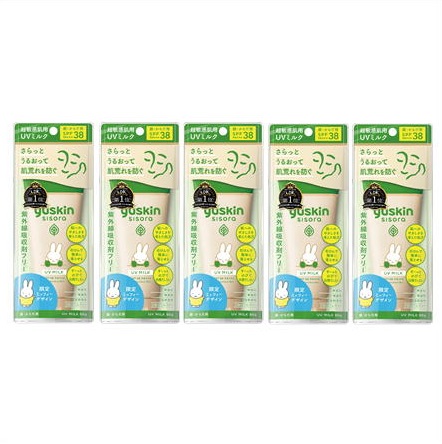送料無料 ★[5個セット]ユースキン　シソラ　UVミルク　限定ミッフィーデザイン　80g×5個 ●翌日配達「」対象商品（休業日を除く）●