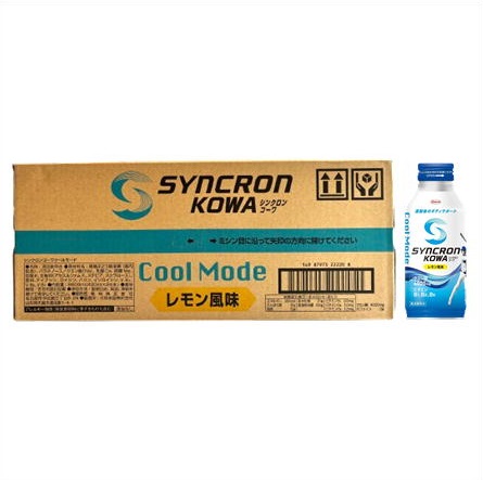 送料無料 ▲［24個セット］シンクロンコーワ　クールモード　レモン風味　400ml×24個入り ●翌日配達「」対象商品（休業日を除く）●