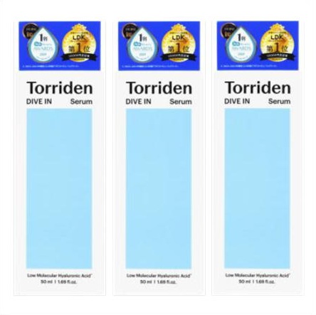 楽天市場】【5個セット】トリデン ダイブイン セラム 50ml×5個セット