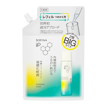 送料無料 ★［3個セット］ソフィーナ　ｉＰ　角層トリートメント　基礎化粧液　ＢＩＧ　レフィル　300ml×3個 ●翌日配達「」対象商品（休業日を除く）●