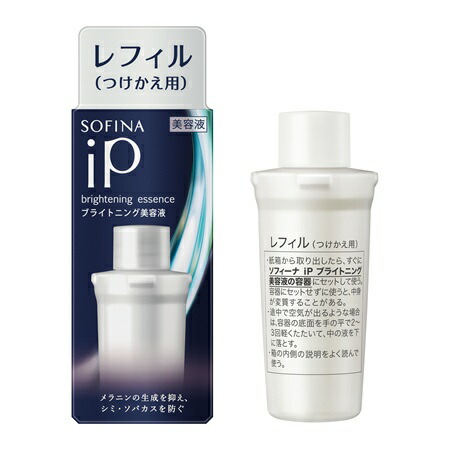 【2個セット】花王 ソフィーナ iP  ブライトニング美容液 レフィル (つけかえ用) 40g  SOFINA  /  レフィル  / 40g / シミ・ソバカスを防ぐ 楽天市場】◇【2個セット】花王 ソフィーナ iP ブライトニング美容液