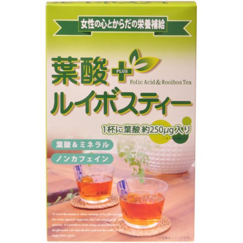 2個ルイボスティー・スムージー imgrc0103269846.jpg