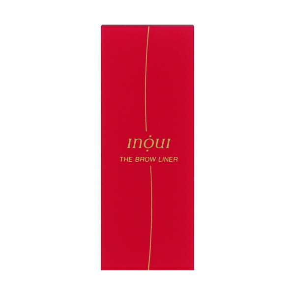 INOUI インウイ ザ ブローライナー BR655 美品 資生堂 ヨドバシ.com - 資生堂 SHISEIDO インウイ INOUI ザ ブロー