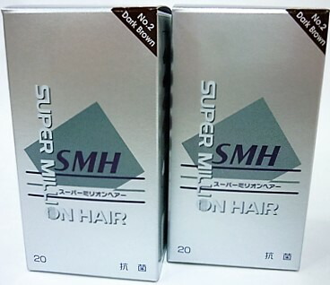 送料無料 ［2個セット］スーパーミリオンヘアー ダークブラウン　20g入り×２個 ●翌日配達「」対象商品（休業日を除く）● 4,854円