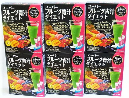 楽天市場】【12/12入荷予定】日本薬健 スーパー フルーツ青汁