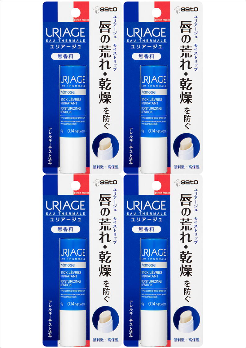 正規代理店 ユリアージュ URIAGE モイストリップ 無香料 4g× 2個セット