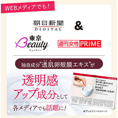健全ファミリー 貨物輸送無料 Ranrich 白身荊3個設定 50g 3個 卵白 卵殻フィルムの たまご作り方うる眉目よいたまご肌へ押すホイップ洗顔洗顔 せっけん 洗顔 卵殻膜 石鹸 せん癌腫 Powerplusnsw Com Au