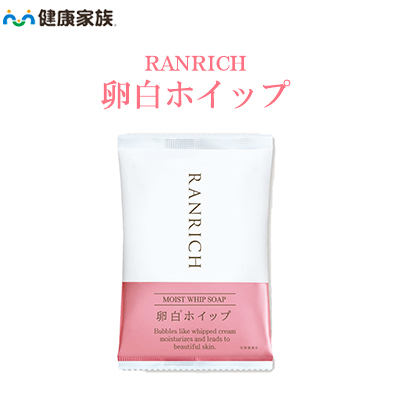 楽天市場】○健康家族公式○ RANRICH 透きとおるクレンジングジェル(1