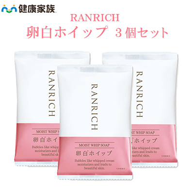 楽天市場】健康家族公式 RANRICH 宝石ジェル＜50g＞［ ランリッチ 