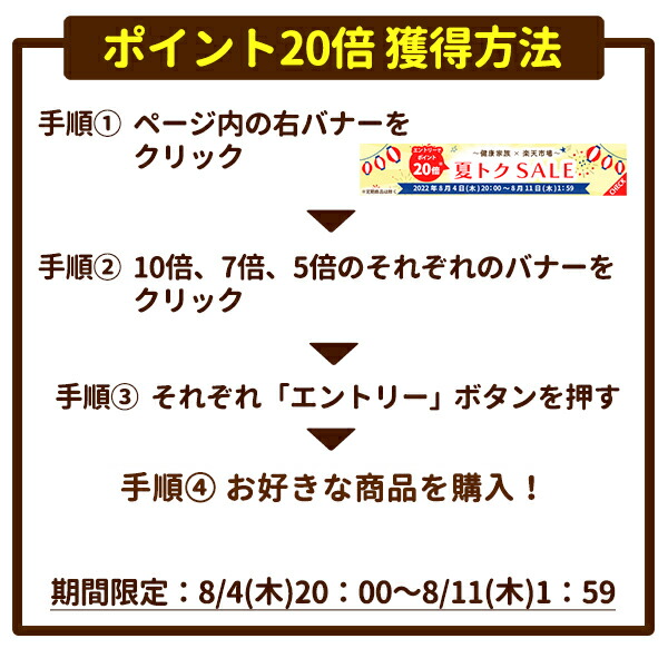 健康家族公式 健康家族 お得な6袋セット アマニ油 アミノ酸 サプリ サプリメント 国産 壺づくり熟成黒酢にんにく 有機 有機にんにくを黒酢に直接漬け込み熟成送料無料 黒酢 黒酢にんにく 新作販売 壺づくり熟成黒酢にんにく