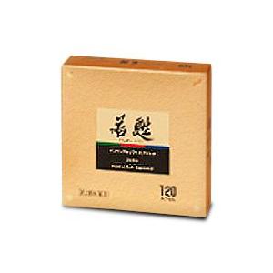【貨物輸送込】【第2類飲み薬】若甦インペリアルソフトカプセルα １２０宇宙カプセル【日邦医薬品実業株式会社】
